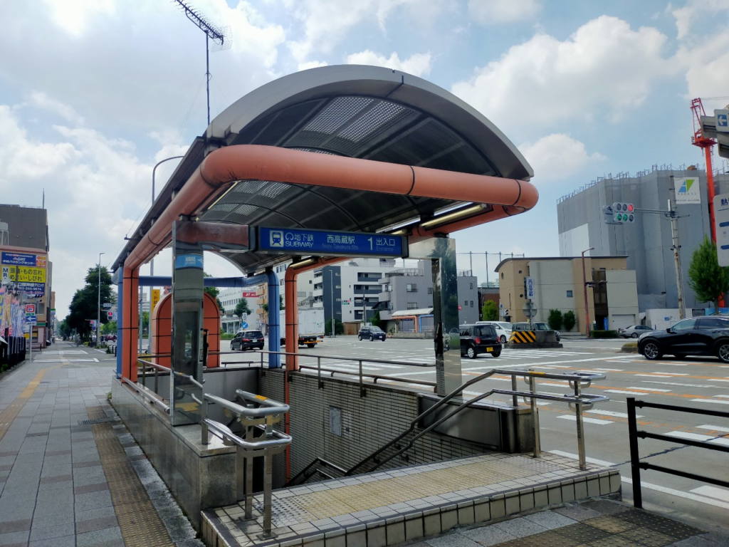 名城線 西高蔵駅